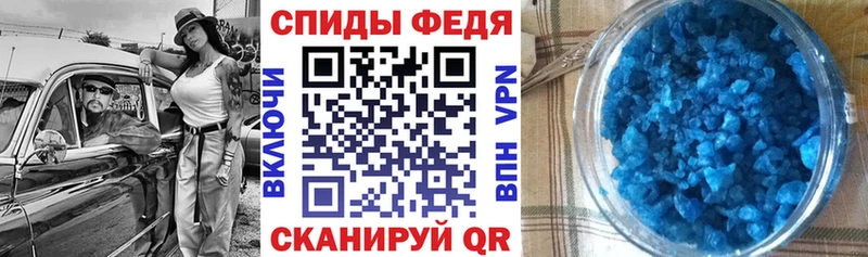 Amphetamine Premium  гидра вход  Благодарный 