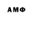 MDMA VHQ Yana Vylgina