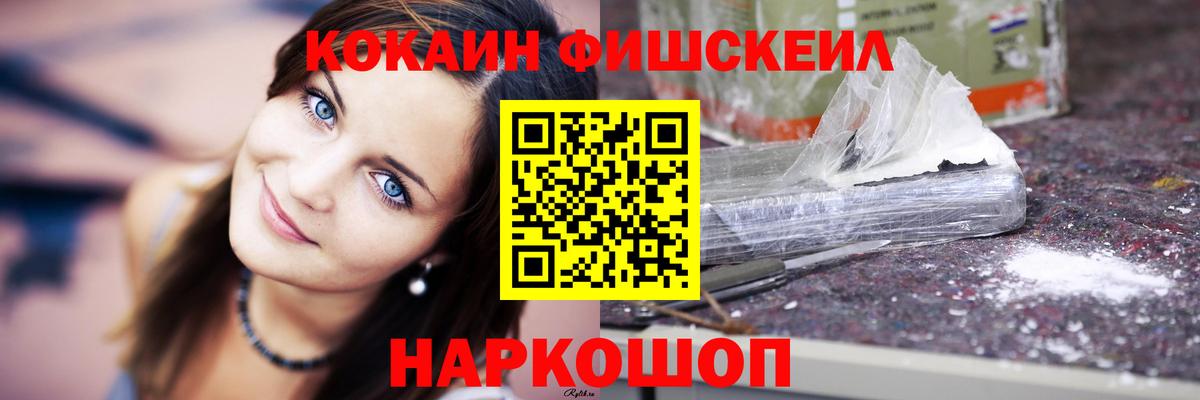 COCAIN Эквадор Благодарный