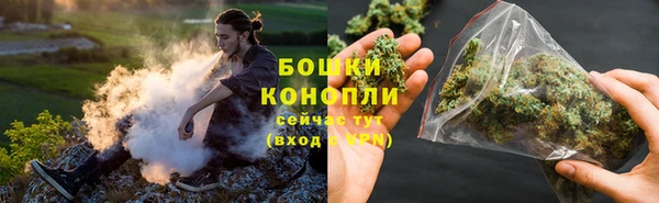 mdma Медногорск