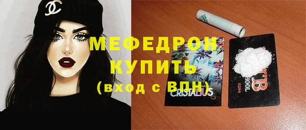 кокс Белокуриха