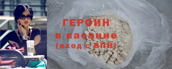 Альфа ПВП Михайловка