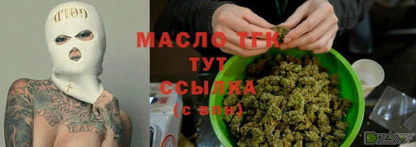 Альфа ПВП Михайловка