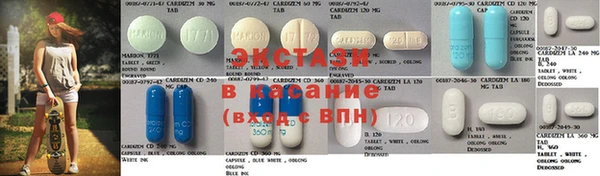 mdma Медногорск