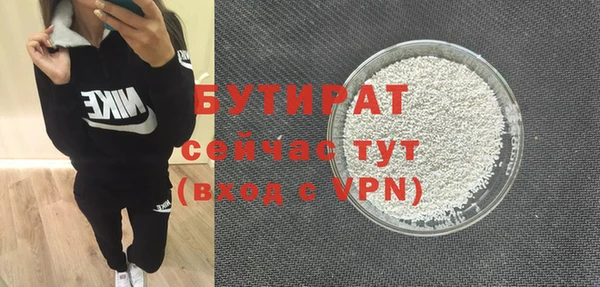 спиды Михайловск