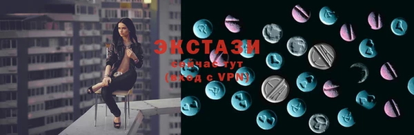 mdma Медногорск