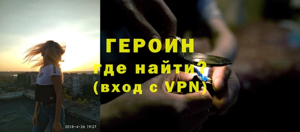 мдпв Михайлов