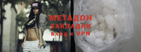 мдпв Михайлов