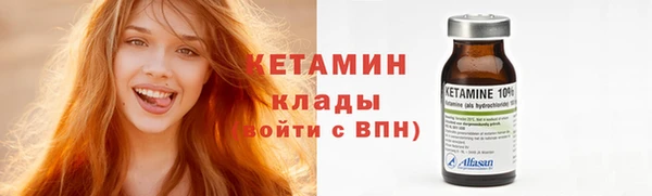 мдпв Михайлов