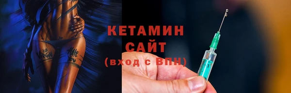 спиды Михайловск