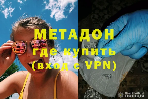 Альфа ПВП Михайловка