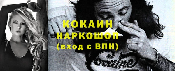 соль курить ск Анива