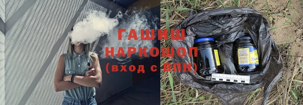 мдпв Михайлов