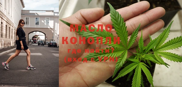дмт Бабаево