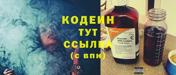 дистиллят марихуана Мегион