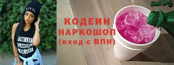 дистиллят марихуана Мегион