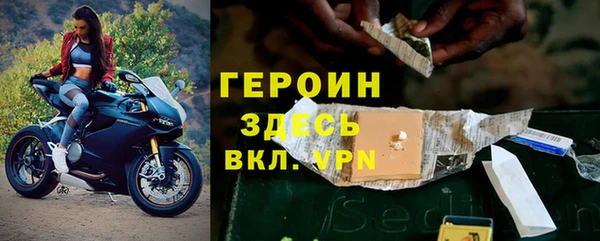 дистиллят марихуана Мегион