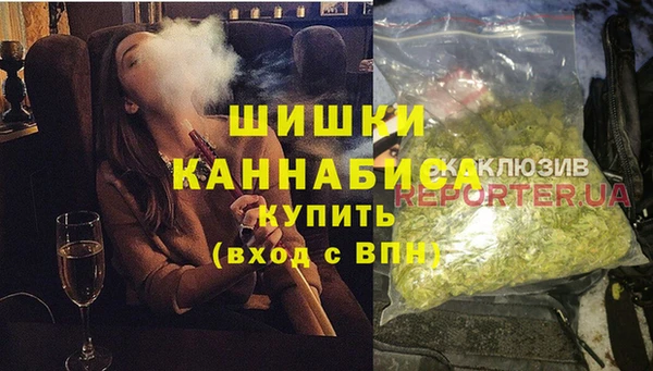 MDMA Зеленодольск