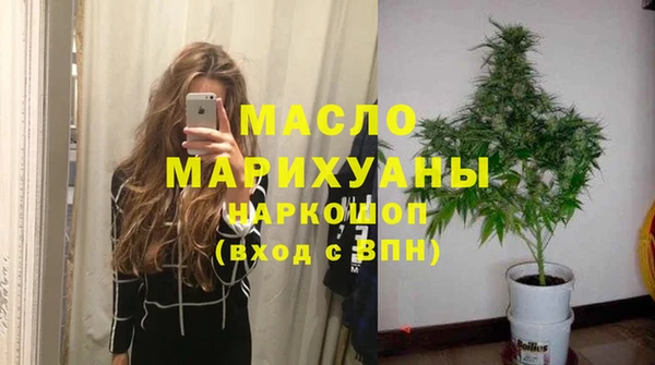 Альфа ПВП Михайловка