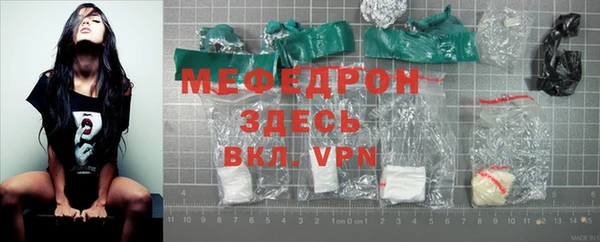 мдпв Михайлов