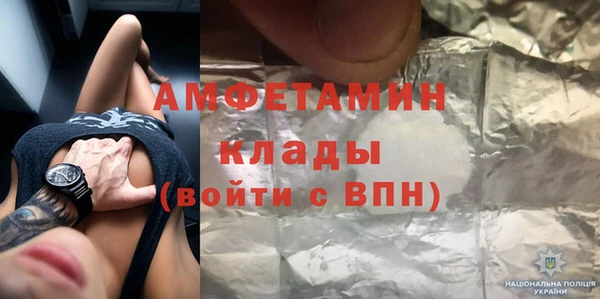 дистиллят марихуана Мегион