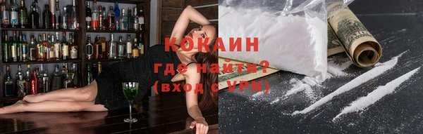 mdma Медногорск