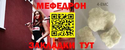 кокаин колумбия Берёзовский