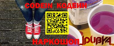 кокаин колумбия Берёзовский