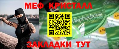 кокаин колумбия Берёзовский