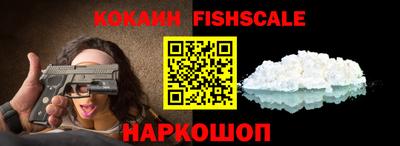 круглые Азнакаево