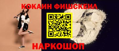а пвп мука Беслан