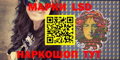 кокаин колумбия Берёзовский
