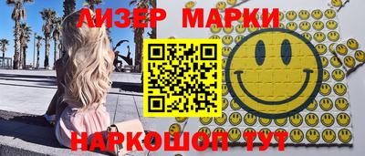 кокаин колумбия Берёзовский