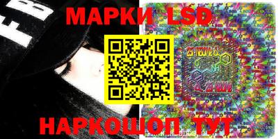 кокаин VHQ Апрелевка