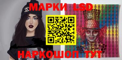 кокаин VHQ Апрелевка