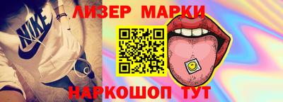 а пвп мука Беслан