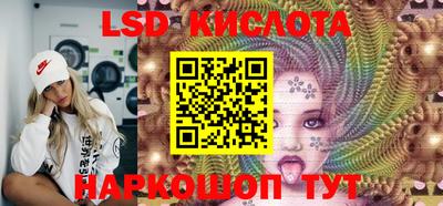 кокаин колумбия Берёзовский