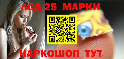 а пвп мука Беслан