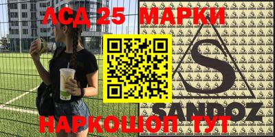 кокаин VHQ Апрелевка