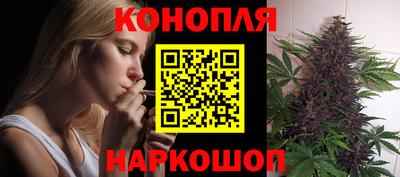 а пвп мука Беслан