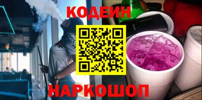 а пвп мука Беслан