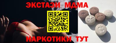 кокаин колумбия Берёзовский