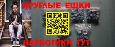 а пвп мука Беслан