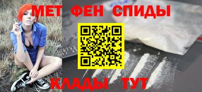а пвп мука Беслан