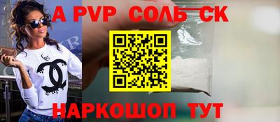 кокаин колумбия Берёзовский