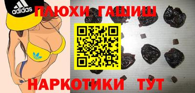 кокаин колумбия Берёзовский