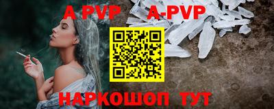 кокаин колумбия Берёзовский