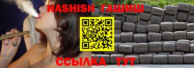 кокаин VHQ Аргун