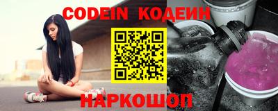 кокаин VHQ Апрелевка