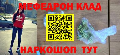 кокаин VHQ Апрелевка